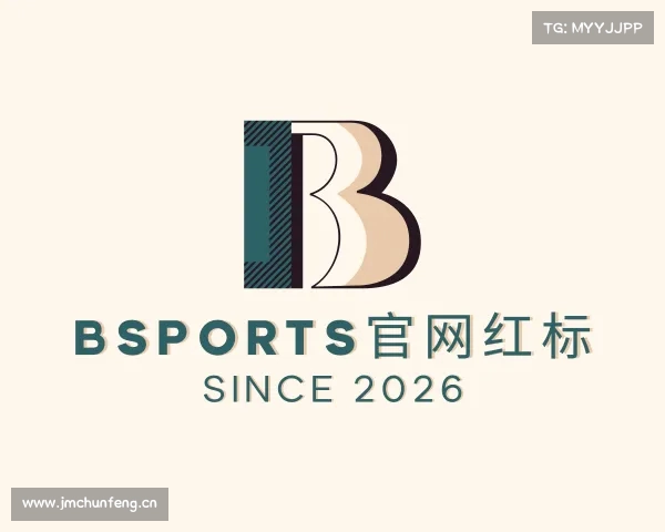 知道bsports官网红标